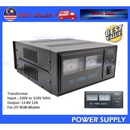 PS1216-RB Power Supply RB Regulated Power Supply AC220v or DC24V to DC13.8V