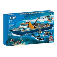 Compatible City Series Polar Wheel 60368 Adventure Ocean Large-Scale Spaceship Assembled Building Bl