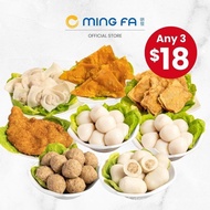 Ming Fa Mix Bundle of 3 - Signature Meatball, Fuzhou Fishball, Crispy Pancake, Fish Dumpling, Chille