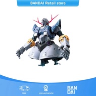 Bandai RG 34 1/144 MSN-02 ZEONG Jion หมายเลขการป้องกันตัวเองรุ่นที่ประกอบ