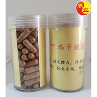 秘鲁玛卡丸 Maca Capsule/ Peruvian Ginseng Capsule 100capsule