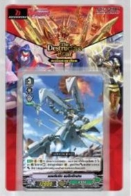 V-Extra Booster01&02 V-EB01 เมก้า ทาจิ สไปค์ & V-EB02 ไดเมนชั่น แกรนบลู อควา แวนการ์ด VG card shop