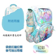 Frozen 幻彩書包