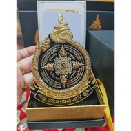 车徽图合集✨非常火的四面神车徽🙏🙏四面神车徽～🔱🔱昭坤通猜🙏【四面神汽车徽章】