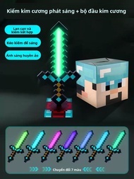 Đồ Chơi Kiếm Đèn Sáng 7 Màu Kiếm Kim Cương