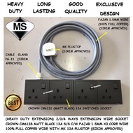 (HEAVY DUTY EXTENSION) 2/3/4 WAYS EXTENSION WIRE SOCKET CROWN MATT BLACK 13A S/S C/W FAJAR 1.5MM X3c
