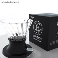 STE Immersion Coffee Dripper Glass V60 Coffee Maker V Shape Drip Coffee Filter SG