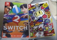 Nintendo Switch 遊戲 1-2-Switch 及 Super Bomberman R
