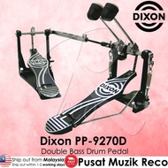 Dixon PP-9270D Double Bass Drum Pedal