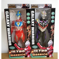 Ultraman Toy > 34cm Musical Ultraman