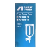 ANEST IWATA PC-400SB-2LF 400ml Side cup for spray gun KIWAMI-1 WIDER1 WIDER1L LPH-50 W-50 RG-3L KIWA