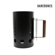 【大山野營】美國 Barebones CKW-475 升碳器 升碳集火器 升火器 升炭器 點炭器 燒炭精木炭