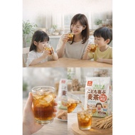 Xianger Store Children Happy Barley Tea 8g * 52 Bags