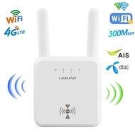 &lt;กรุงเทพจัดส่งที่รวดเร็ว&gt;เราเตอร์ใส่ซิม 4G เราเตอร์ เร้าเตอร์ใสซิม 4g router ราวเตอร์wifi ราวเตอร์ใส่ซิม ใส่ซิมปล่อย Wi-Fi 300Mbps 4G LTE sim card Wireless