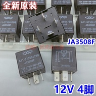 (Genuine/1PCS)▣► Chery QQ Cowin 2 flasher LED flash relay A11-3735017BB JA3508F 12V 4 feet