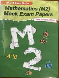 全新dse 數學M2 HKDSE Mathematics (M2) Mock Exam Papers (New Syllabus Edition)樂思