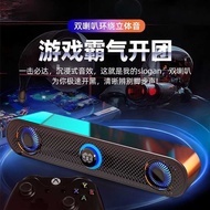 Wireless Bluetooth Speaker Dual Speaker Bluetooth Speaker Notebook Bluetooth Connection Desktop Comp