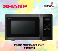 Sharp 28L R759EBS Microwave Oven with Grill SHP-R759EBS