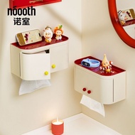 No Room hola Home Double Door Toilet Toilet Paper Box Wall-Mounted Paper Roll Paper Face Towel Rack 
