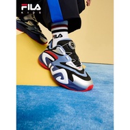 FILA KIDS Boys MIND 8 SOUTH Running Shoes