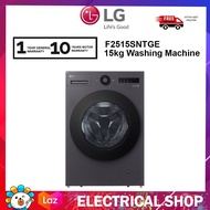 {FREE SHIPPING} LG 15kg Washing Machine F2515SNTGE Washer Inverter / F2515STGW Direct Drive Steam Me