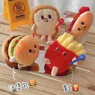 unique gift plushie keychain Ins Fries Burger Cute Cartoon Plush Doll Bag Pendant Female Student Cou