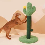 kdgoeuc Cat Scratching Post Cactus Catnip Toys Self-help Cat Tree Cat Climbing Frame Small Cat Scratching BoardScratchers Pads &amp; Posts