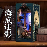 Creative Bookstand Model diy Bookstand Assembly Hut New Yue Jigsaw Puzzle 3d Phantom Architecture Th