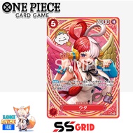 (JP) Uta EB03-003 SP CARD Batik Face Gred SS grid one piece card game tcg optcg Heroines Edition
