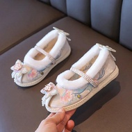 Children Hanfu Shoes Fashion Chinese Traditional Style Embroidered Children Shoes Winter Versatile Kids Princess Hanfu Cotton Shoes