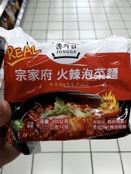 現貨韓國宗家府火辣泡菜辣麵 488g(台灣代購）