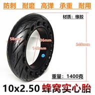 10 Inci Papan Skate Elektrik Tayar Memandu 10*2.5 Kembung Bebas Letupan Tayar 10x2.50 Honeycomb Pepe