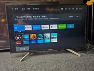 Sony 43吋電視 4K Android TV 43X8000H