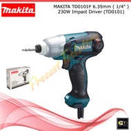 MAKITA TD0101F 6.35mm ( 1/4" ) 230W Impact Driver (TD0101) VT
