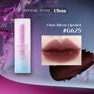 Mirror Lipstick G625, Hydrating Formula, High-Shine Mirror Finish, Highly Pigmented, Full Coverage, 