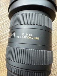 Full frame Wide - Sigma 12-24mm f4.5-5.6 II DG HSM Canon EF Mount 12-24