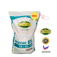 Baja 50KG  Baja 15:15:15  Baja NPK  Baja Pokok  Baja Pertumbuhan  Baja Sayur  Baja Buah  Baja Bunga 