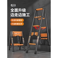Lan Whale Walking Herringbone Ladder Retractable Ladder Household Thickened Engineering Lift Woodwor