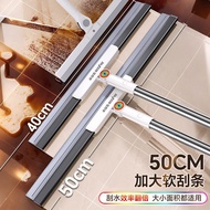 Magic Broom New Style Household Bathroom Sweeping Broom Toilet Wiper Handy Tool Wiper Broom