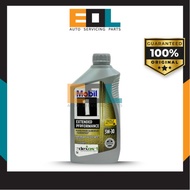 (USA) MOBIL 1 EXTENDED PERFORMANCE 5W30 SP GF-6A Fully Synthetic Engine Oil (946ML/1QT) EP