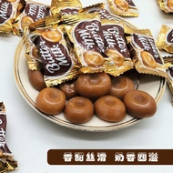 Imported Rusheng UFO Candy Milk Flavor Hard Candy Wedding Candy Snacks Hot-selling Old Brand Childho