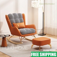 Rocker Chair Lazy Chair Rocking Chair Single Sofa Balcony Household Leisure Lounge Chair HUHU HOME S
