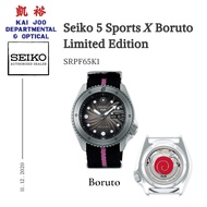 Limited Edition Seiko 5 Sports x Naruto and Boruto - Boruto SRPF65K1 Automatic Watch