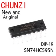 5PCS New and Original 74HC595 74HC595N SN74HC595 DIP-16 SN74HC595N