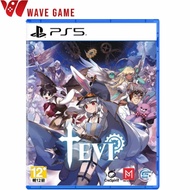 ps5 tevi (english zone 3)