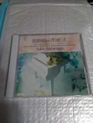 (頁D) (包平郵費) 日劇：日版 101次求婚 原聲cd