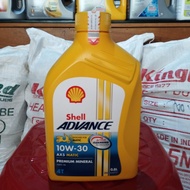 Oli Mesin Matic Shell AX5 Matic