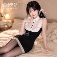 Sexy Lingerie - Secretary Bunny Playful Suit A495