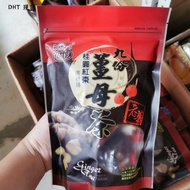 Taiwan 9 Argether Ginger Tea 400G