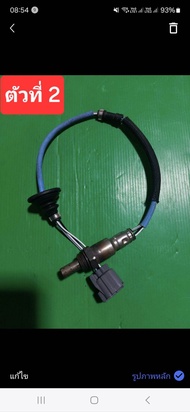 O2 อ๊อกซิเจนเซ็นเซอร์ Honda jazz GD City ZX เครื่อง idsi เส้นที่ 1/เส้นที่2 มือสองยี่ปุ่น ประกัน 1เด